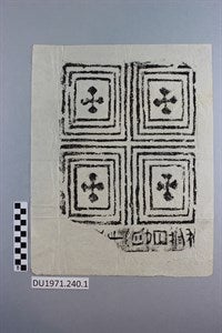 Image description is not available for DU1971.240.1